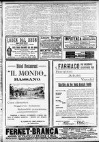 giornale/CFI0391298/1909/novembre/10