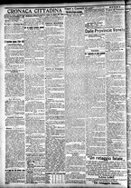 giornale/CFI0391298/1909/novembre/105