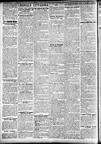 giornale/CFI0391298/1909/novembre/121
