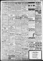giornale/CFI0391298/1909/novembre/14