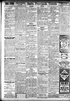 giornale/CFI0391298/1909/novembre/141