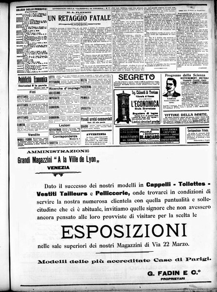 Gazzetta di Venezia