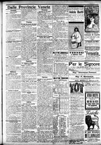 giornale/CFI0391298/1909/novembre/147