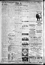 giornale/CFI0391298/1909/novembre/19