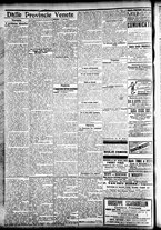 giornale/CFI0391298/1909/novembre/29