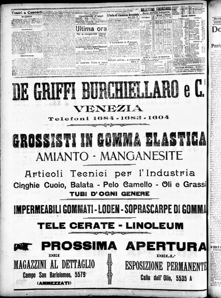 Gazzetta di Venezia