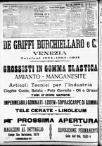 giornale/CFI0391298/1909/novembre/65
