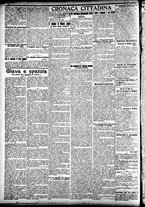 giornale/CFI0391298/1909/novembre/7