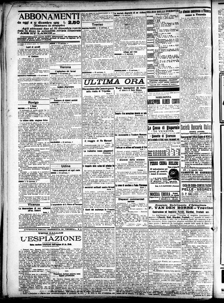 Gazzetta di Venezia