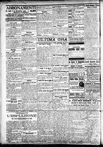 giornale/CFI0391298/1909/novembre/9