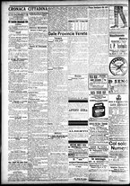 giornale/CFI0391298/1909/ottobre/122