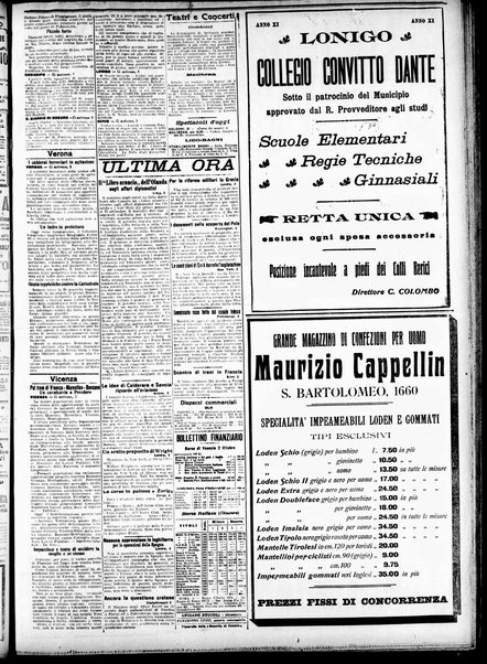 Gazzetta di Venezia