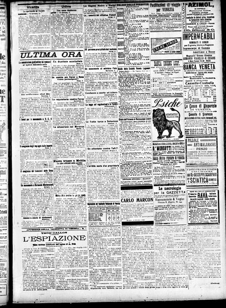 Gazzetta di Venezia