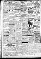 giornale/CFI0391298/1909/ottobre/19