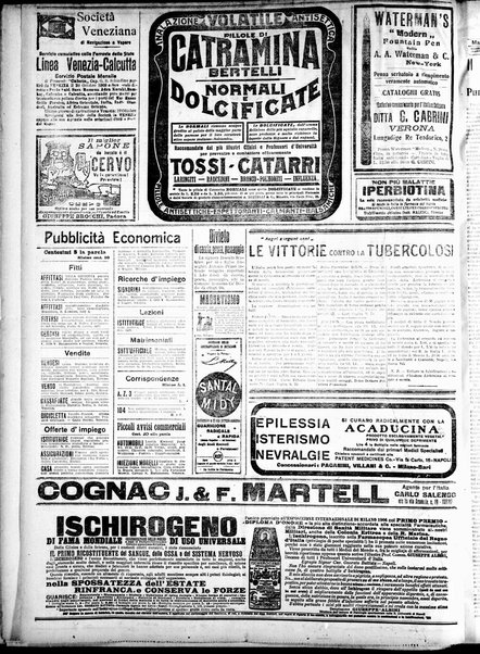 Gazzetta di Venezia