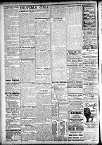 giornale/CFI0391298/1909/ottobre/33