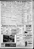 giornale/CFI0391298/1909/ottobre/73