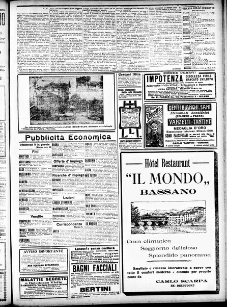 Gazzetta di Venezia