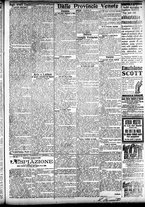 giornale/CFI0391298/1909/ottobre/92