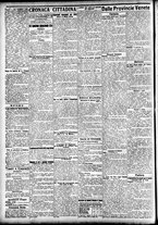 giornale/CFI0391298/1909/ottobre/97