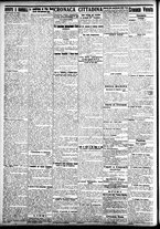 giornale/CFI0391298/1909/settembre/13