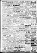 giornale/CFI0391298/1909/settembre/14