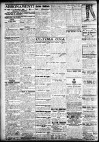 giornale/CFI0391298/1909/settembre/23