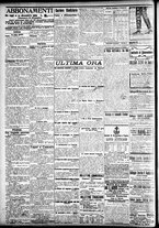 giornale/CFI0391298/1909/settembre/24