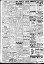 giornale/CFI0391298/1909/settembre/3