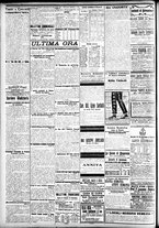 giornale/CFI0391298/1909/settembre/95