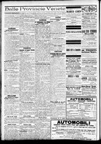 giornale/CFI0391298/1910/agosto/17