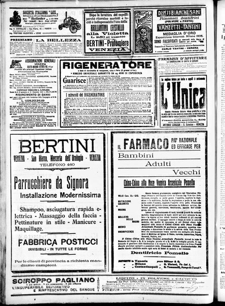 Gazzetta di Venezia