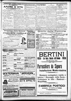 giornale/CFI0391298/1910/aprile/138