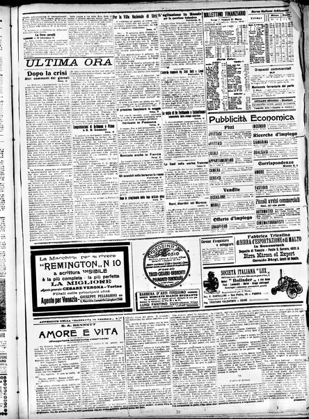 Gazzetta di Venezia