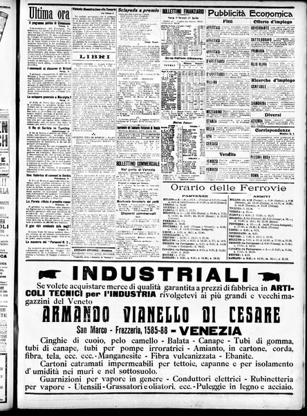 Gazzetta di Venezia