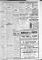giornale/CFI0391298/1910/dicembre/120