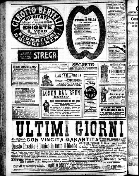 Gazzetta di Venezia