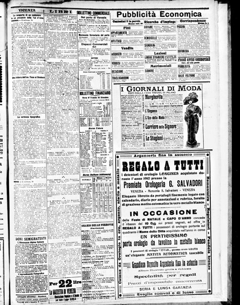 Gazzetta di Venezia