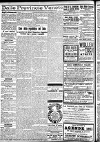 giornale/CFI0391298/1910/dicembre/52