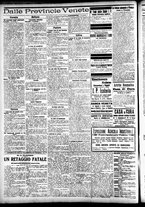 giornale/CFI0391298/1910/febbraio/16