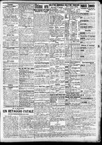 giornale/CFI0391298/1910/febbraio/23