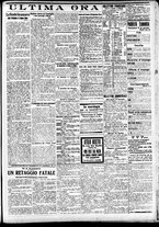 giornale/CFI0391298/1910/febbraio/29