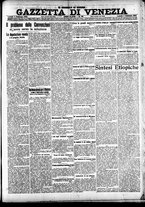 giornale/CFI0391298/1910/febbraio/37