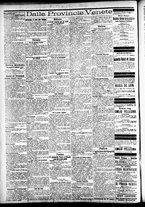 giornale/CFI0391298/1910/febbraio/4