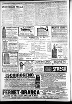 giornale/CFI0391298/1910/febbraio/49