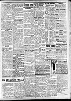 giornale/CFI0391298/1910/gennaio/108