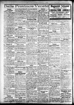giornale/CFI0391298/1910/gennaio/125