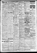 giornale/CFI0391298/1910/gennaio/126