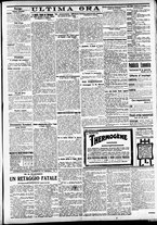 giornale/CFI0391298/1910/gennaio/17