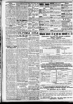 giornale/CFI0391298/1910/gennaio/42